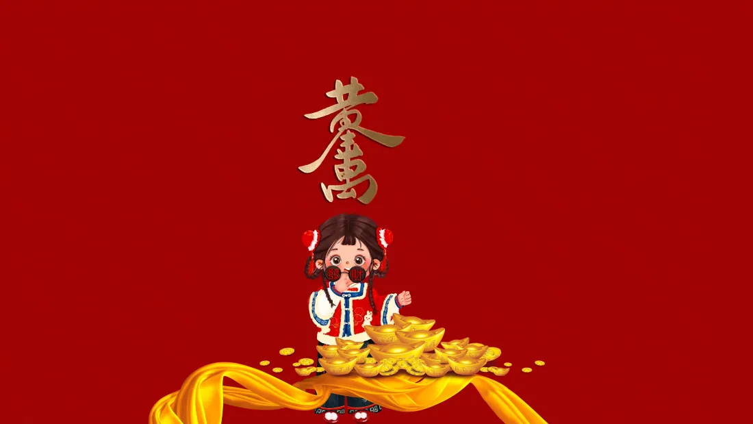 99精产国品一二三产区有何不同？各产区品质差异大吗？
