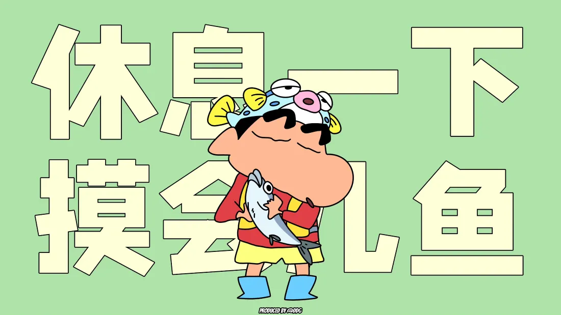 日韩欧美产品大不同？究竟有何差异？
