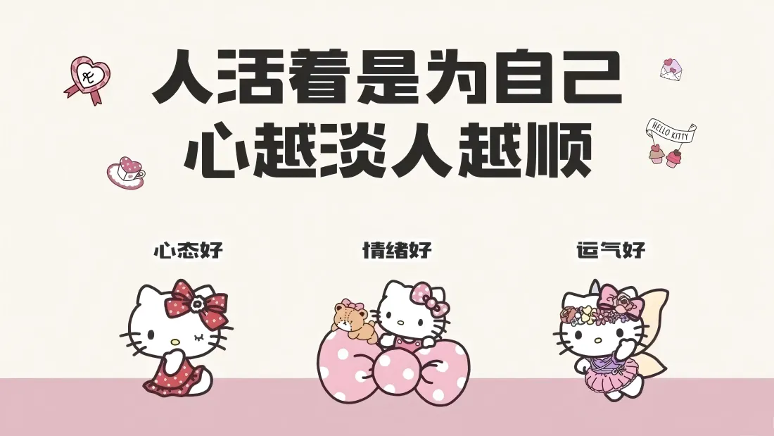 还有谁没有副业视频素材？谁不需要副业视频素材？
